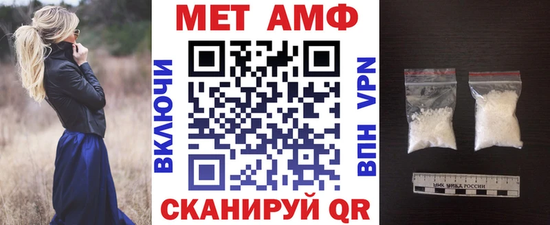 АМФ 97%  Петрозаводск 