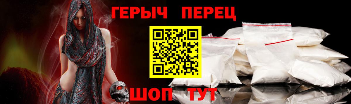 Петрозаводск  Вход с VPN  Меф   LSD-25  ГАШИШ  MDMA  Бошки Шишки 