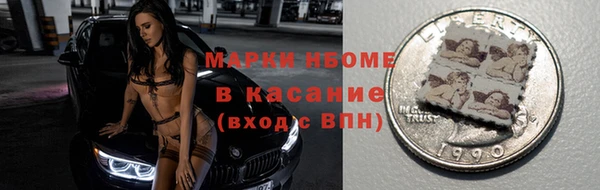 мефедрон VHQ Алзамай
