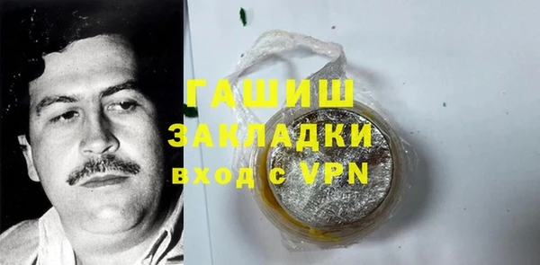 мефедрон VHQ Алзамай