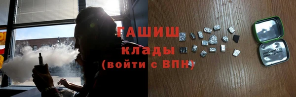 мефедрон VHQ Алзамай