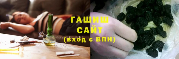 гидра Алексин