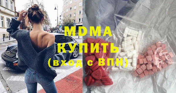 прущая мука Алексеевка
