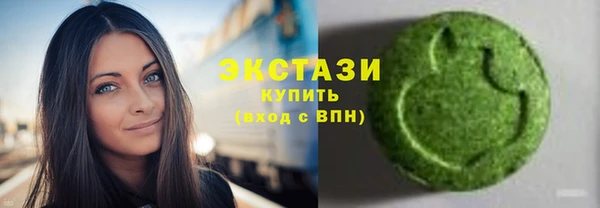 мефедрон VHQ Алзамай