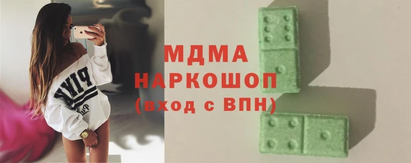 прущая мука Алексеевка