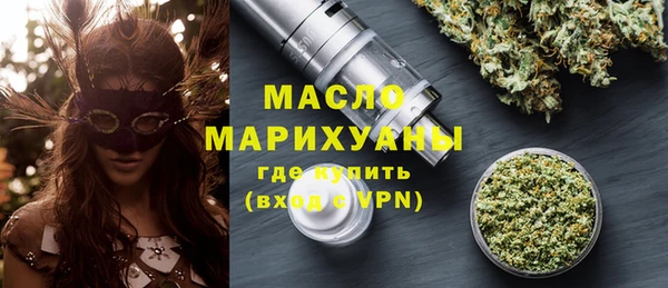 мефедрон VHQ Алзамай