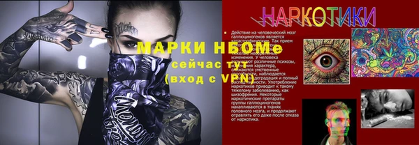 прущая мука Алексеевка