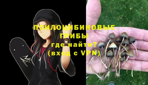 мефедрон VHQ Алзамай