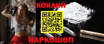 дурь Краснокаменск