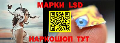 spice Краснодар