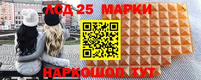 spice Краснодар