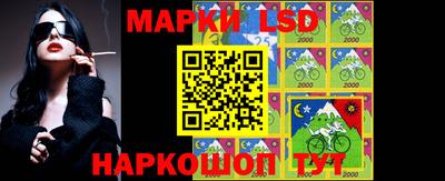 дурь Краснокаменск
