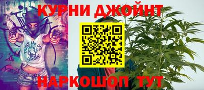 spice Краснодар