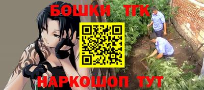 spice Краснодар