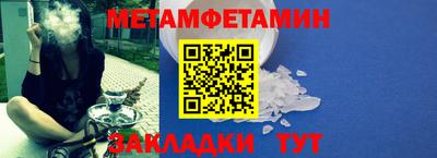дурь Краснокаменск