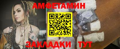 кокс Набережные Челны
