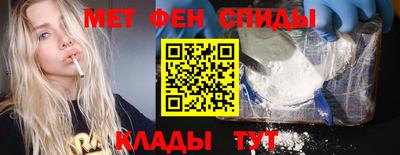 дурь Краснокаменск