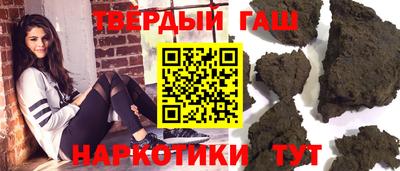 spice Краснодар