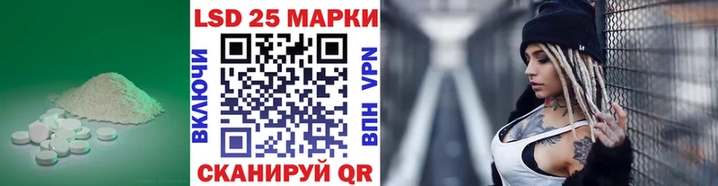 ОМГ ОМГ ссылка  Петрозаводск  LSD-25 экстази ecstasy 