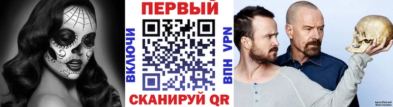 купить наркотики цена  darknet телеграм  Первитин кристалл  Петрозаводск 