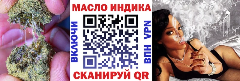 Дистиллят ТГК концентрат  Петрозаводск 