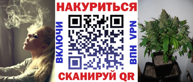 darknet формула  МЕГА ссылки  Петрозаводск  МАРИХУАНА семена 